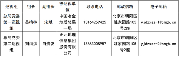 1755241562126759.jpg 01.jpg