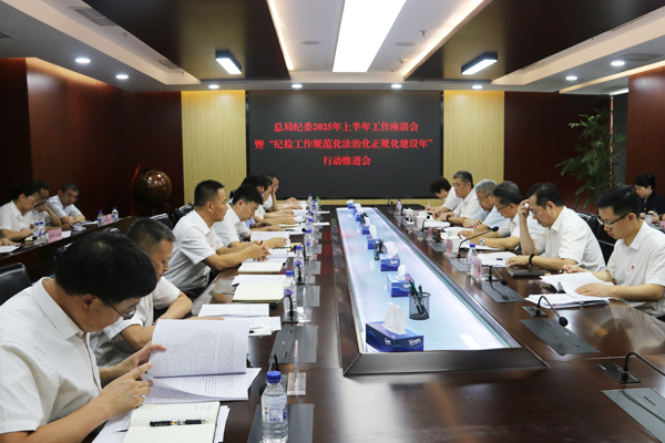 1755242207196683.jpg 01.jpg