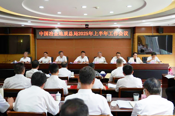 1755242390123005.jpg 01.jpg