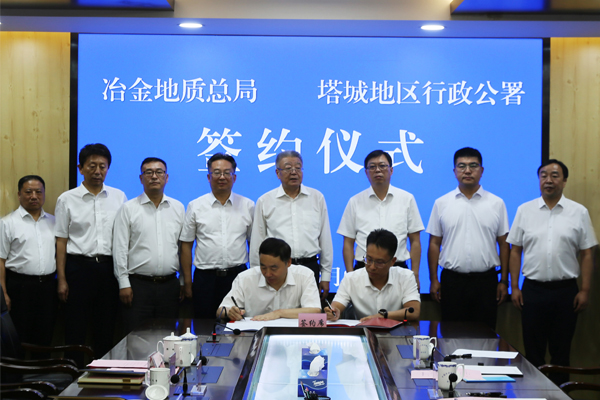 1755242503149398.jpg 01.jpg