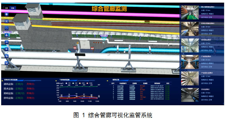 1760015123179879.jpg 08.jpg