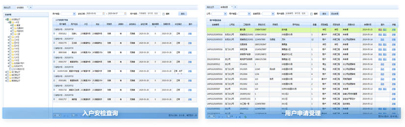 1760015772144790.jpg 10.jpg