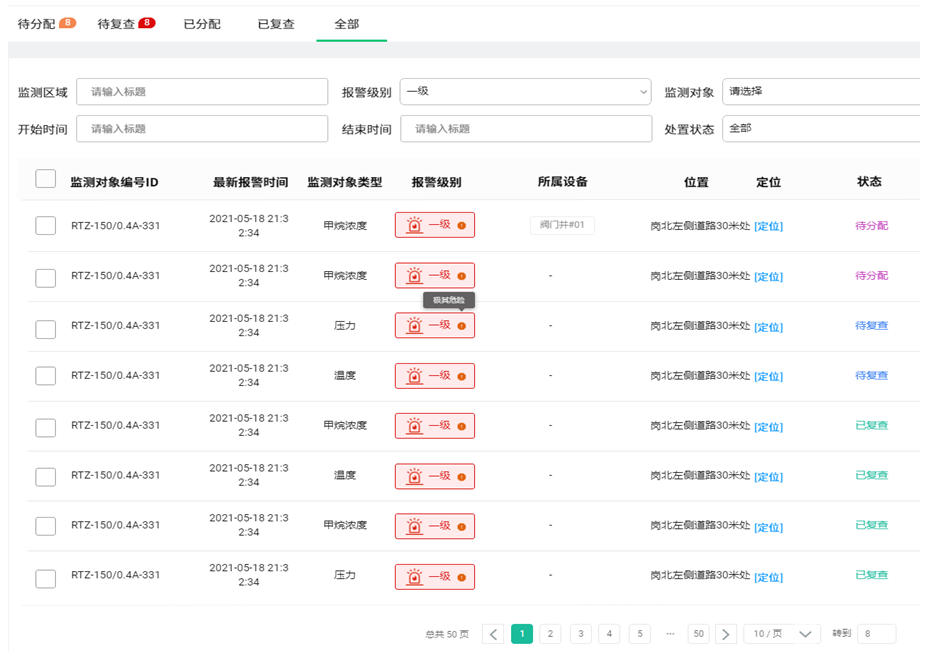 1760015896773356.jpg 17.jpg