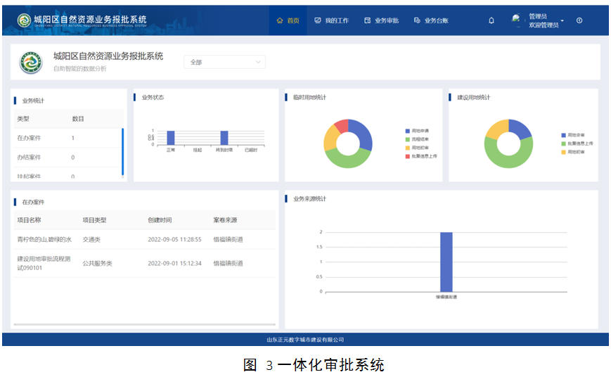 1760016981213760.jpg 03.jpg