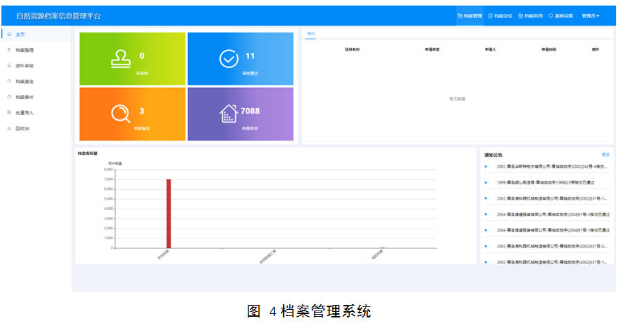 1760016989392022.jpg 04.jpg