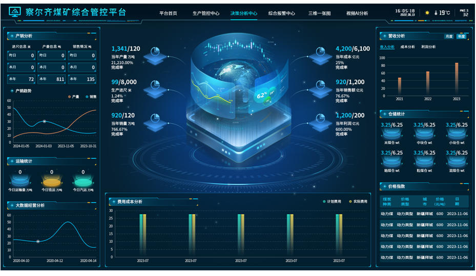 1760017247173469.jpg 04.jpg