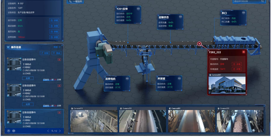 1760017391116244.jpg 11.jpg