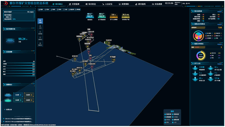 1760017470773845.jpg 16.jpg