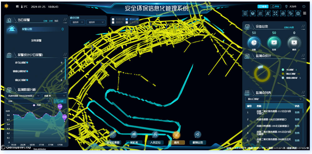 1760017523457121.jpg 20.jpg