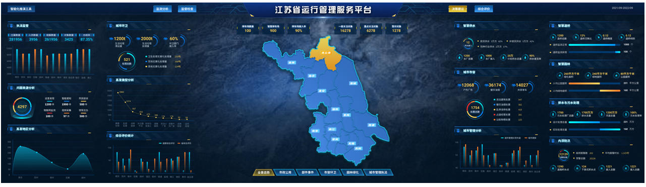 1760018026300693.jpg 08.jpg