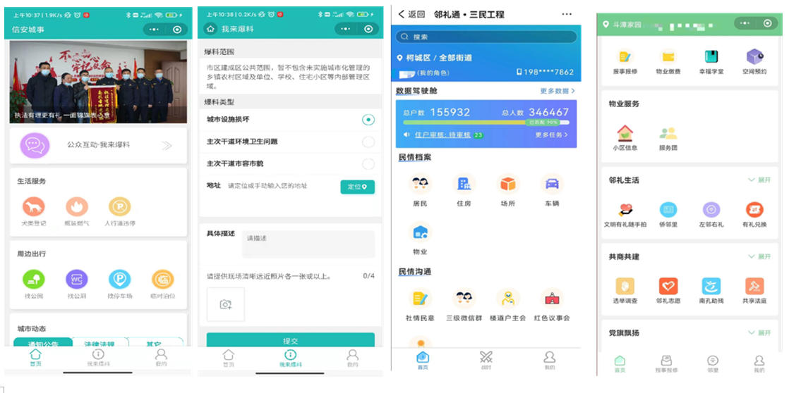 1760018039843906.jpg 09.jpg