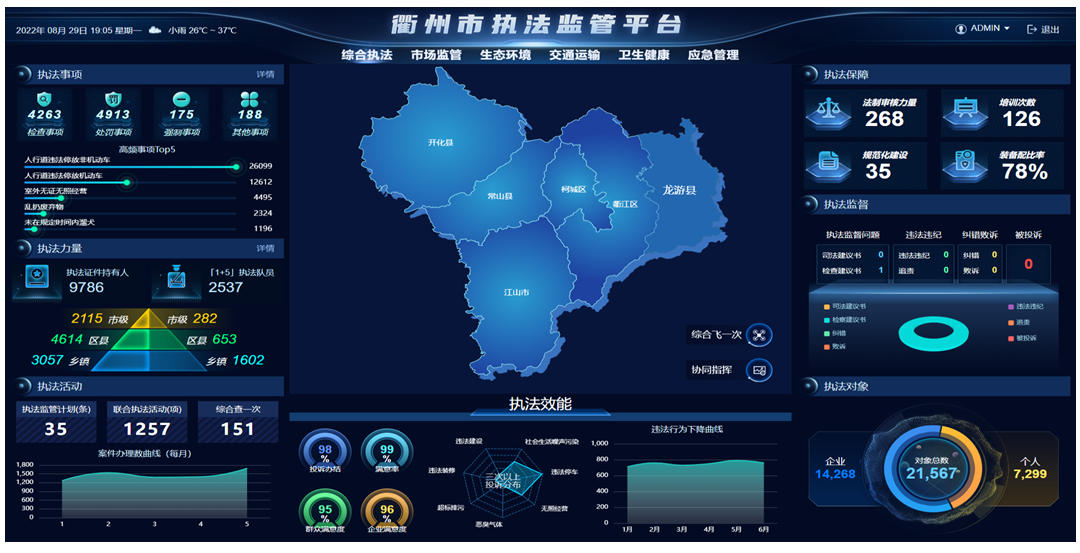 1760018079172933.jpg 12.jpg